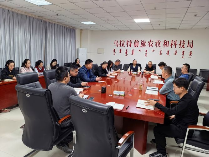 1776070015631017157.jpg 学习党的二十大精神1.jpg