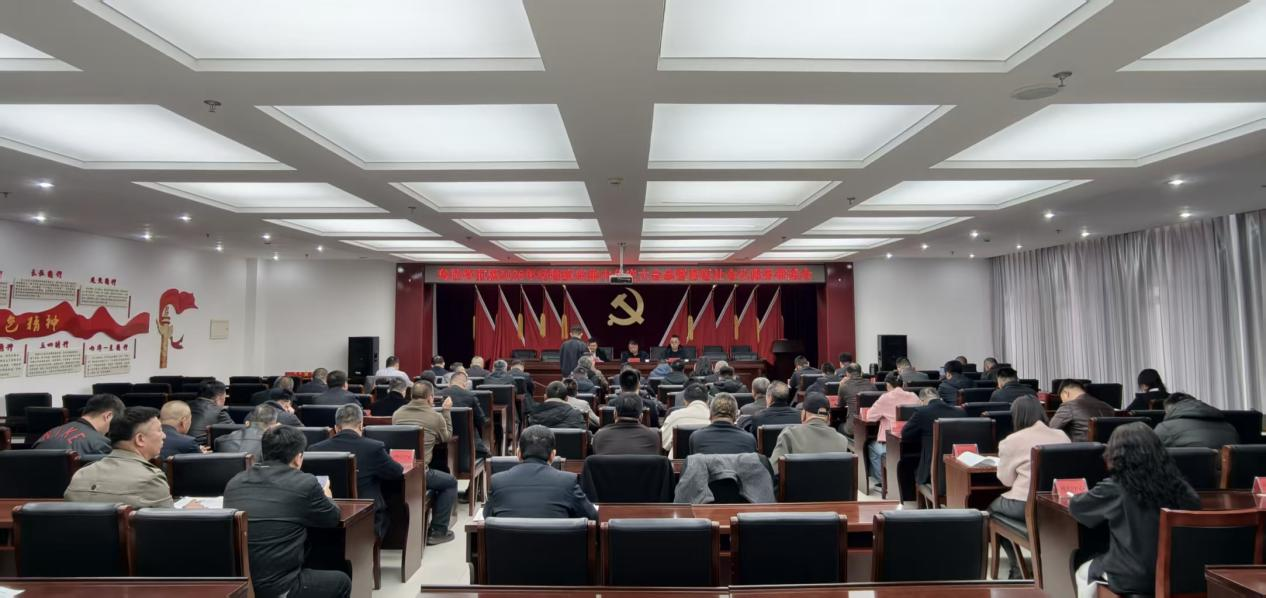 1776070134972070303.png 落实旗委会议精神.png