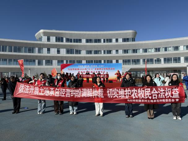 1776070253979072275.png 主题党日活动.png